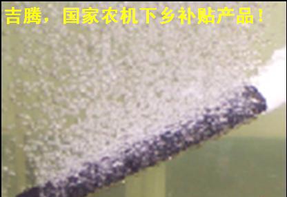 微孔曝氣管.jpg